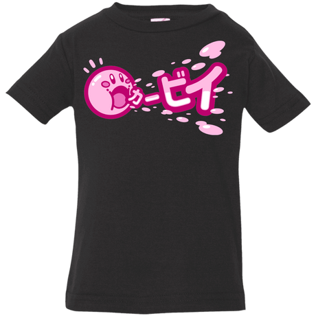 T-Shirts Black / 6 Months Kabi Infant Premium T-Shirt