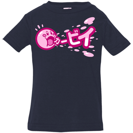 T-Shirts Navy / 6 Months Kabi Infant Premium T-Shirt