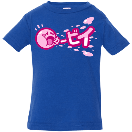 T-Shirts Royal / 6 Months Kabi Infant Premium T-Shirt