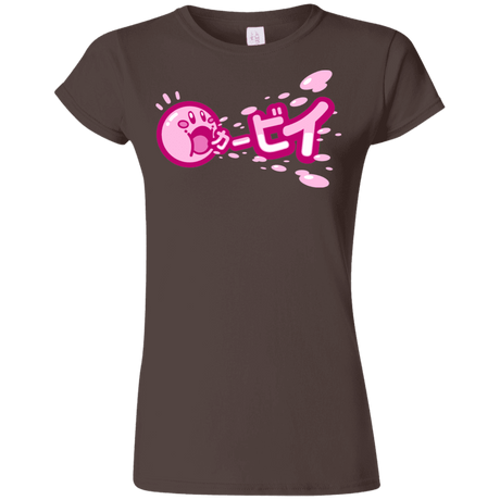 T-Shirts Dark Chocolate / S Kabi Junior Slimmer-Fit T-Shirt