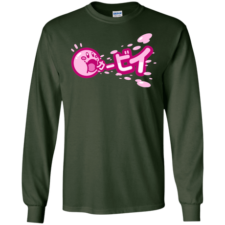 T-Shirts Forest Green / S Kabi Men's Long Sleeve T-Shirt