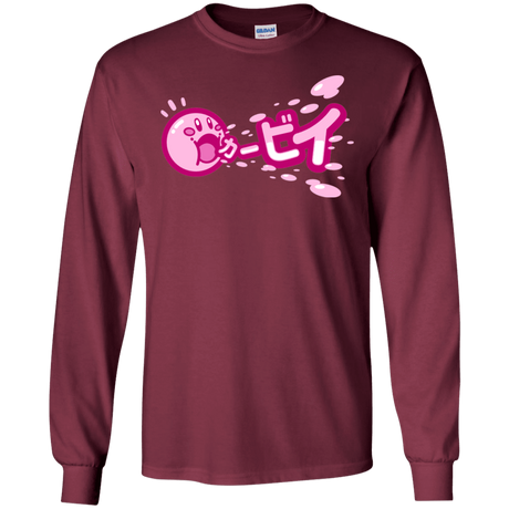 T-Shirts Maroon / S Kabi Men's Long Sleeve T-Shirt