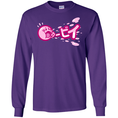 T-Shirts Purple / S Kabi Men's Long Sleeve T-Shirt