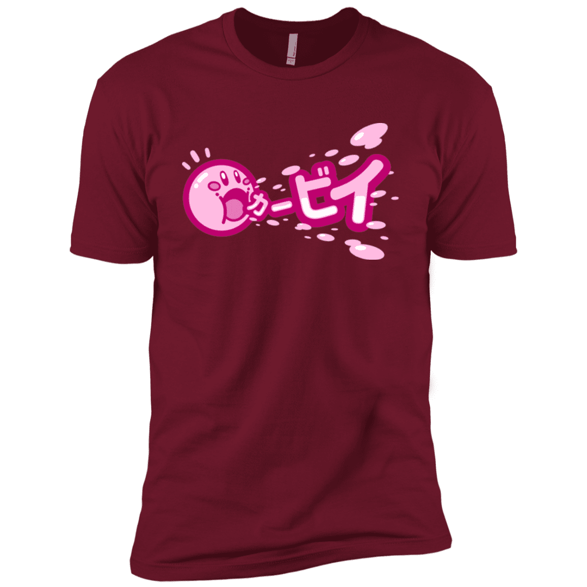 T-Shirts Cardinal / X-Small Kabi Men's Premium T-Shirt