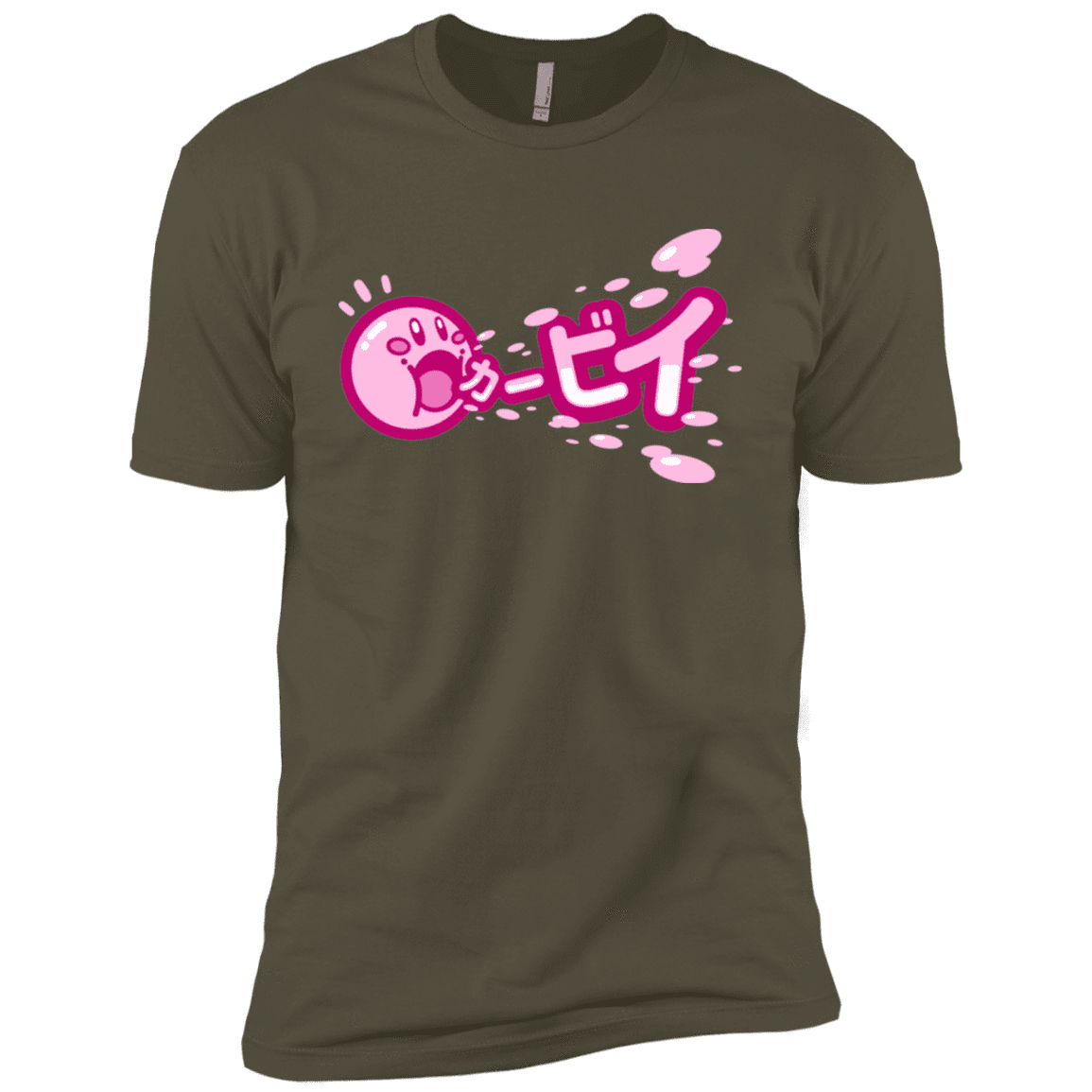 T-Shirts Military Green / X-Small Kabi Men's Premium T-Shirt