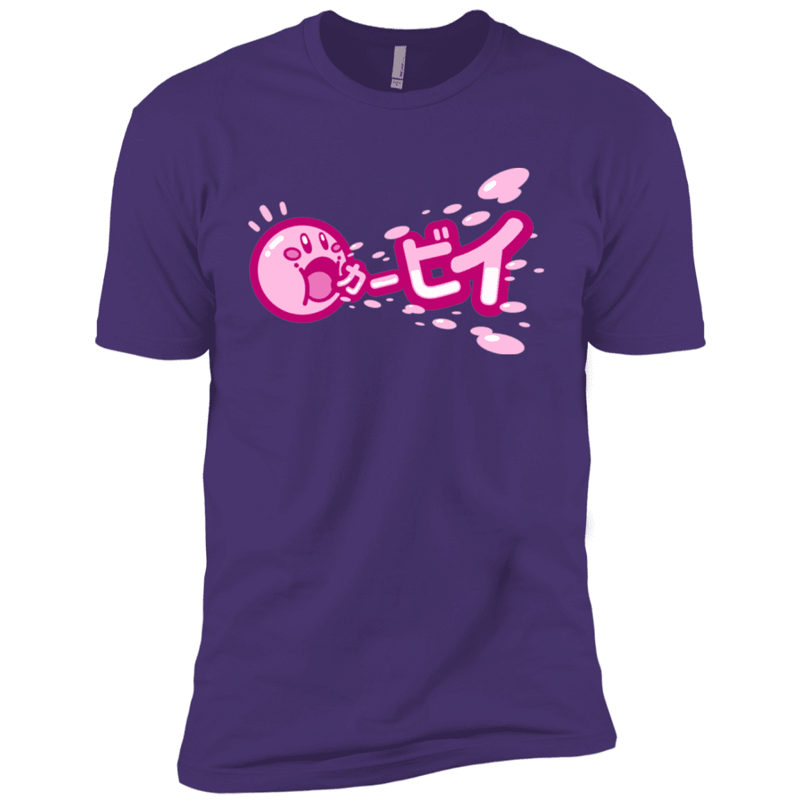 T-Shirts Purple Rush/ / X-Small Kabi Men's Premium T-Shirt