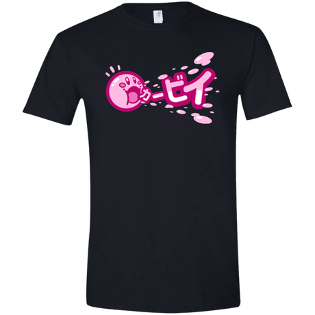 T-Shirts Black / X-Small Kabi Men's Semi-Fitted Softstyle