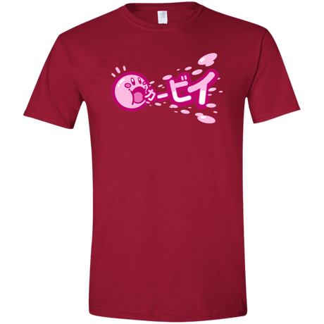 T-Shirts Cardinal Red / S Kabi Men's Semi-Fitted Softstyle