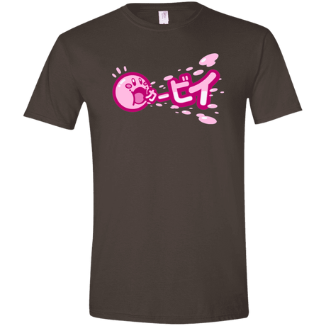 T-Shirts Dark Chocolate / S Kabi Men's Semi-Fitted Softstyle