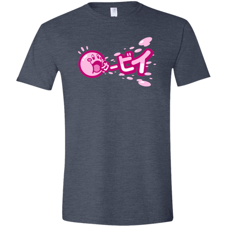 T-Shirts Heather Navy / S Kabi Men's Semi-Fitted Softstyle