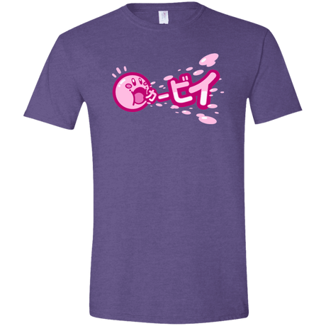 T-Shirts Heather Purple / S Kabi Men's Semi-Fitted Softstyle