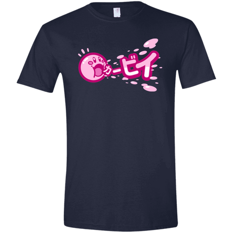 T-Shirts Navy / X-Small Kabi Men's Semi-Fitted Softstyle