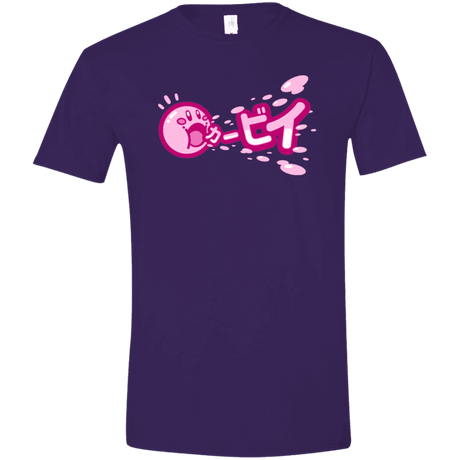 T-Shirts Purple / S Kabi Men's Semi-Fitted Softstyle