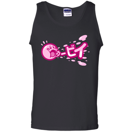 T-Shirts Black / S Kabi Men's Tank Top