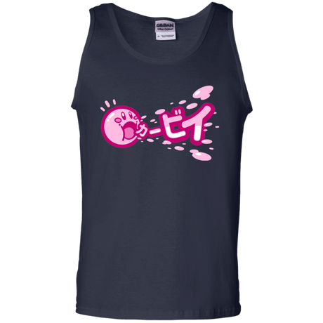 T-Shirts Navy / S Kabi Men's Tank Top