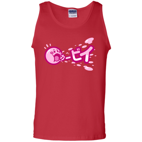 T-Shirts Red / S Kabi Men's Tank Top