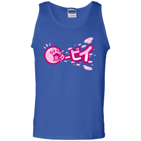 T-Shirts Royal / S Kabi Men's Tank Top