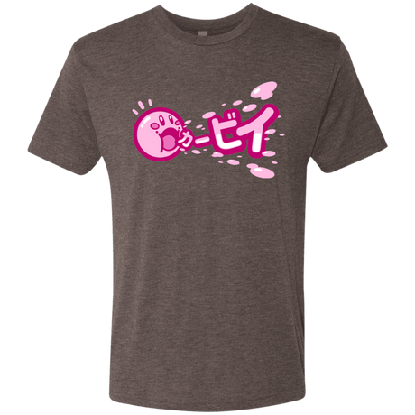 T-Shirts Macchiato / S Kabi Men's Triblend T-Shirt