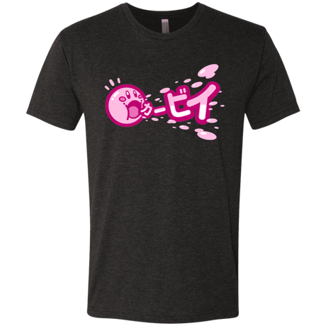 T-Shirts Vintage Black / S Kabi Men's Triblend T-Shirt