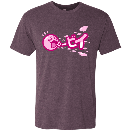 T-Shirts Vintage Purple / S Kabi Men's Triblend T-Shirt