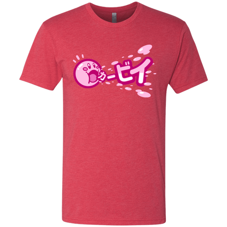 T-Shirts Vintage Red / S Kabi Men's Triblend T-Shirt