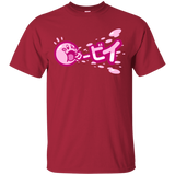 T-Shirts Cardinal / S Kabi T-Shirt