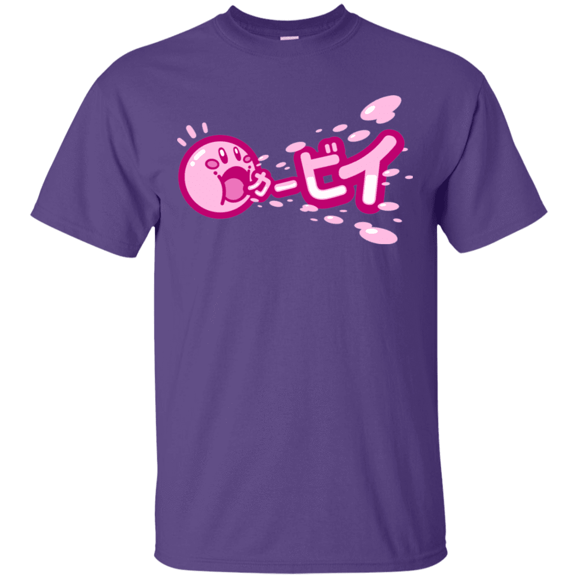 T-Shirts Purple / S Kabi T-Shirt