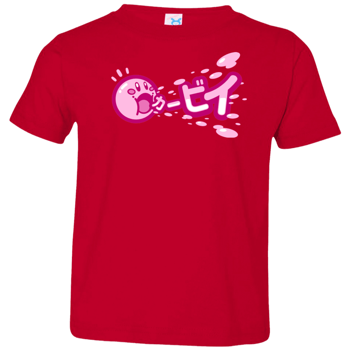 T-Shirts Red / 2T Kabi Toddler Premium T-Shirt