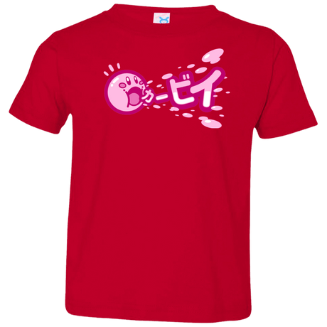 T-Shirts Red / 2T Kabi Toddler Premium T-Shirt