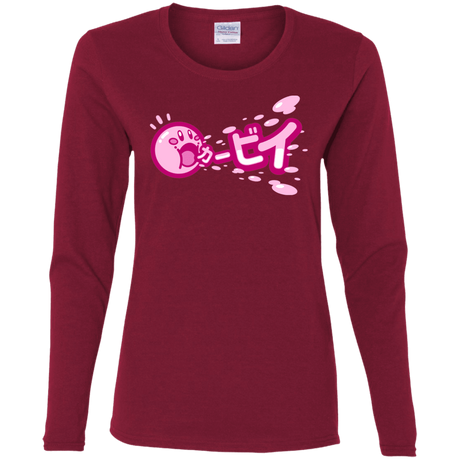 T-Shirts Cardinal / S Kabi Women's Long Sleeve T-Shirt