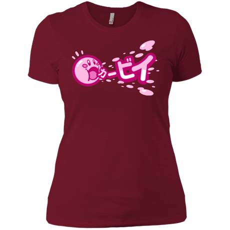 T-Shirts Scarlet / S Kabi Women's Premium T-Shirt