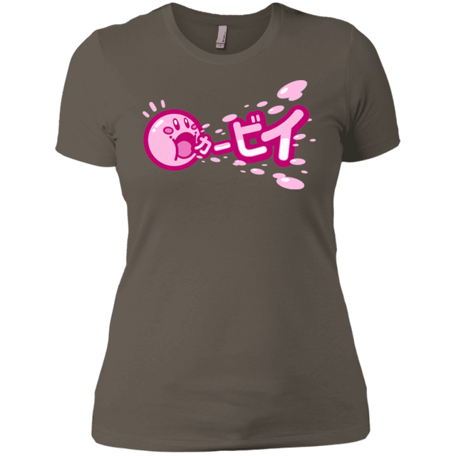 T-Shirts Warm Grey / X-Small Kabi Women's Premium T-Shirt