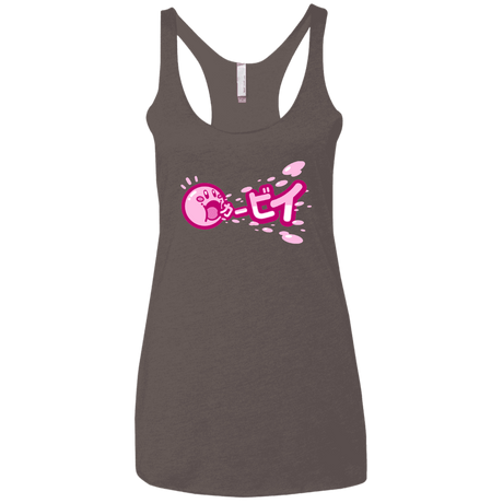 T-Shirts Macchiato / X-Small Kabi Women's Triblend Racerback Tank