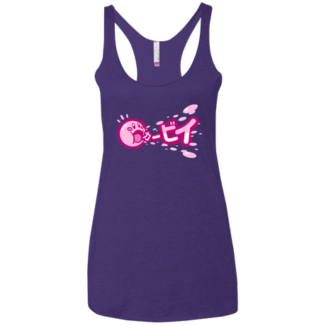 T-Shirts Purple Rush / X-Small Kabi Women's Triblend Racerback Tank