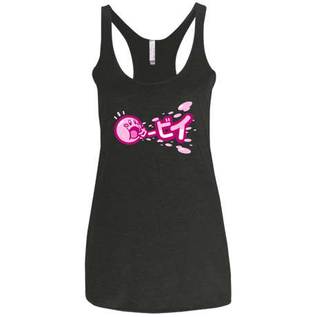 T-Shirts Vintage Black / X-Small Kabi Women's Triblend Racerback Tank