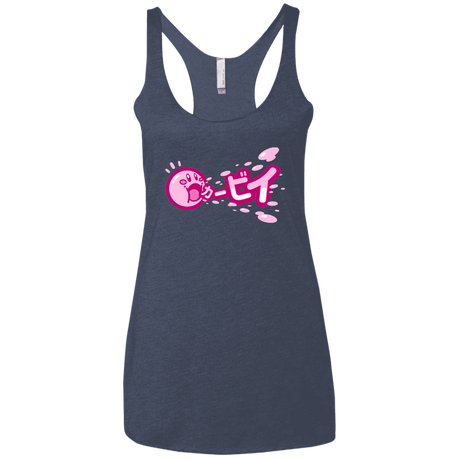 T-Shirts Vintage Navy / X-Small Kabi Women's Triblend Racerback Tank