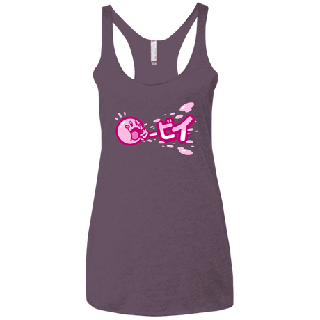 T-Shirts Vintage Purple / X-Small Kabi Women's Triblend Racerback Tank