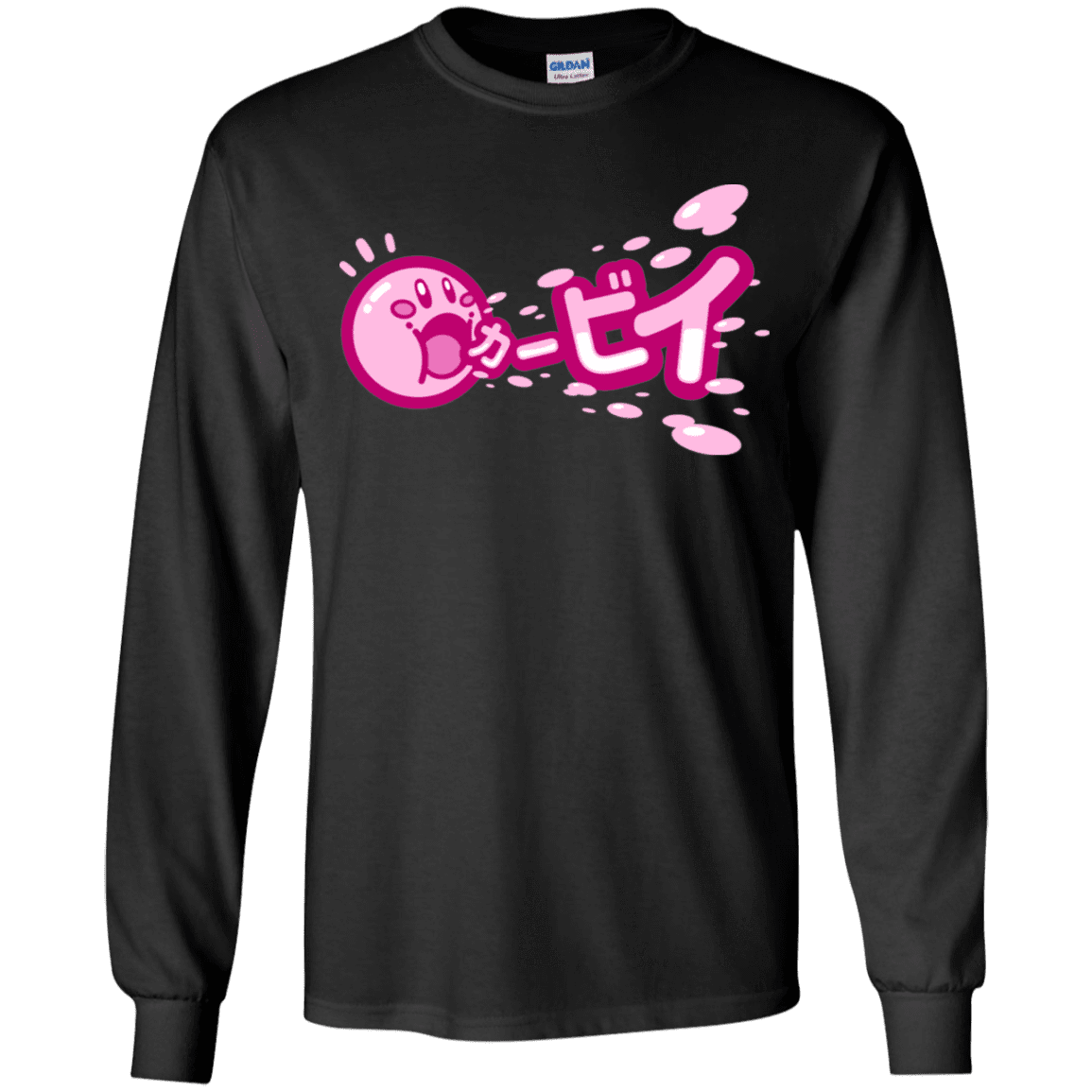 T-Shirts Black / YS Kabi Youth Long Sleeve T-Shirt