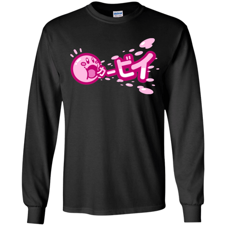 T-Shirts Black / YS Kabi Youth Long Sleeve T-Shirt