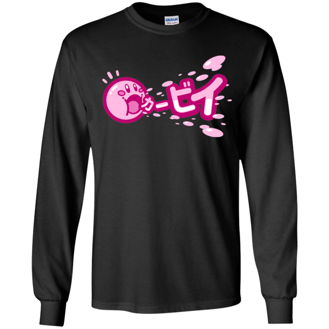 T-Shirts Black / YS Kabi Youth Long Sleeve T-Shirt
