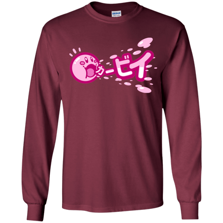 T-Shirts Maroon / YS Kabi Youth Long Sleeve T-Shirt
