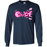 T-Shirts Navy / YS Kabi Youth Long Sleeve T-Shirt