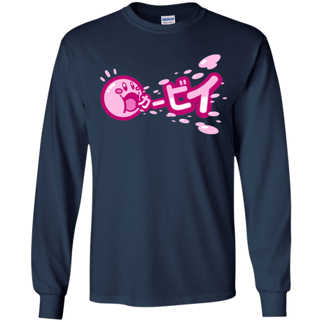 T-Shirts Navy / YS Kabi Youth Long Sleeve T-Shirt