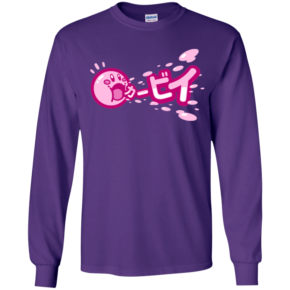 T-Shirts Purple / YS Kabi Youth Long Sleeve T-Shirt