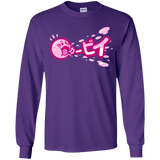 T-Shirts Purple / YS Kabi Youth Long Sleeve T-Shirt