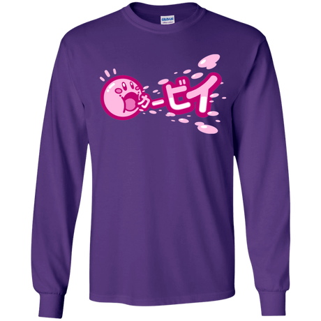 T-Shirts Purple / YS Kabi Youth Long Sleeve T-Shirt