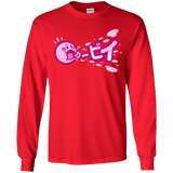 T-Shirts Red / YS Kabi Youth Long Sleeve T-Shirt