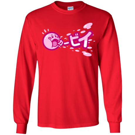 T-Shirts Red / YS Kabi Youth Long Sleeve T-Shirt