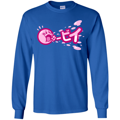 T-Shirts Royal / YS Kabi Youth Long Sleeve T-Shirt