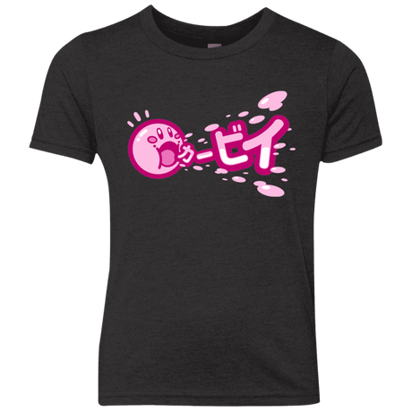 T-Shirts Vintage Black / YXS Kabi Youth Triblend T-Shirt